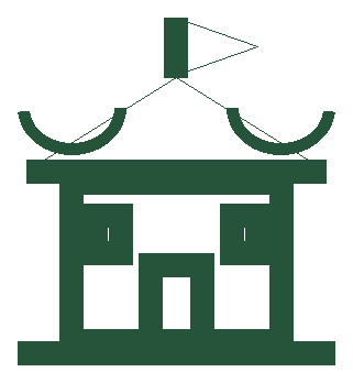 Trường học